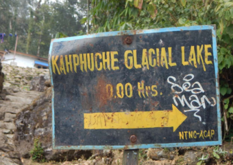 Kapuche Glacier Lake: Easy 3-Day Trek
